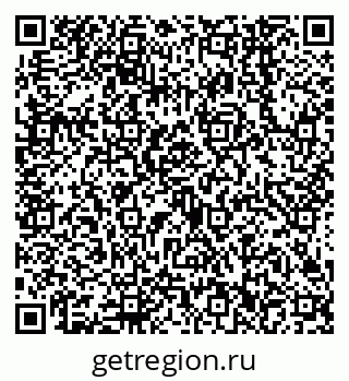79638542721