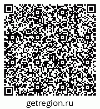 79638542725