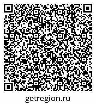 79638542733