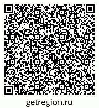 79638542737