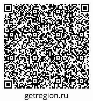 79638542759