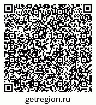 79638542825