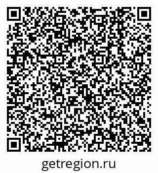 79638542866