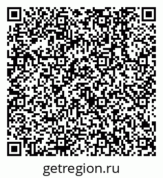 79638542867