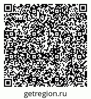 79638542868