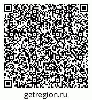 79638542869