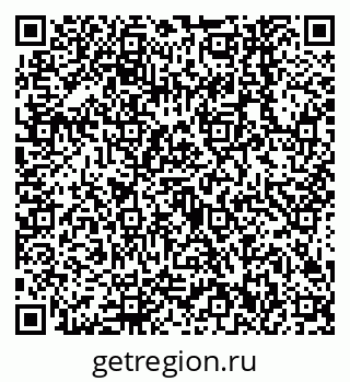 79638542872
