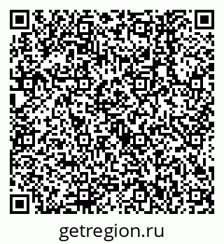79638542873