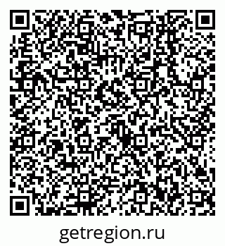 79638542890