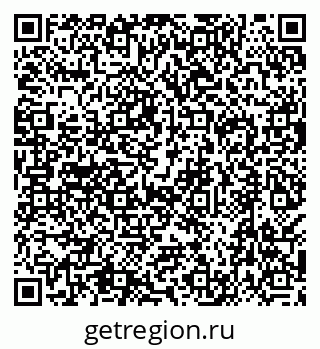 79638542930
