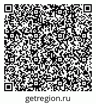 79638542931