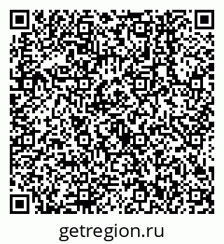79638542932