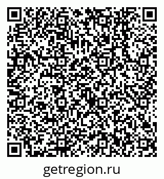 79638542941