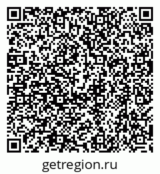 79638542945