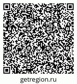 79638542971