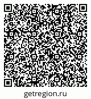 79638542973