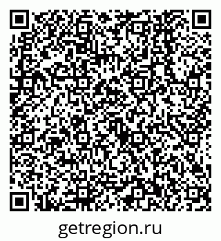 79638542976