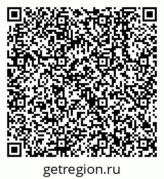 79638542981