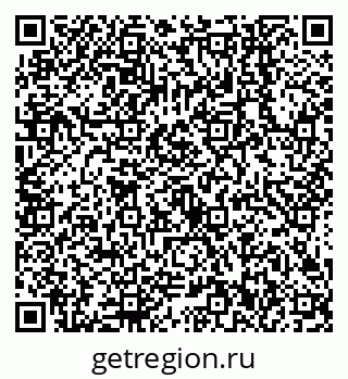79638542992