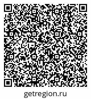 79638543000