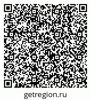 79638543001