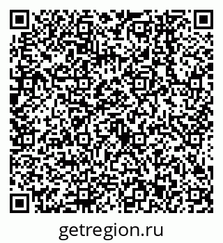 79638543002