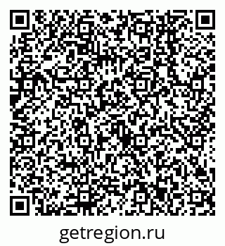 79638543003