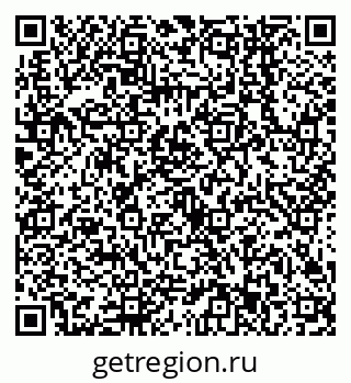 79638543005