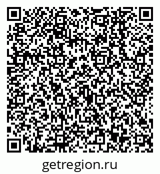 79638543008