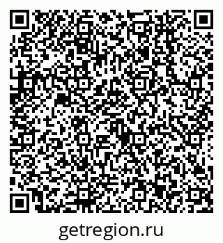 79638543010