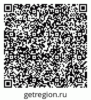 79638543011