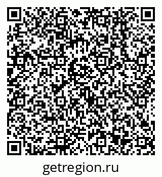 79638543018