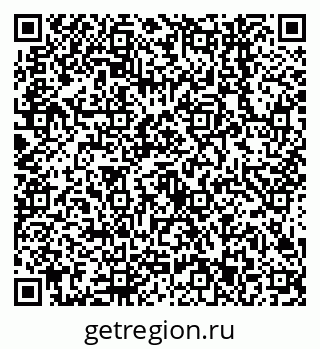 79638543033