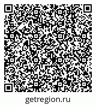 79638543054