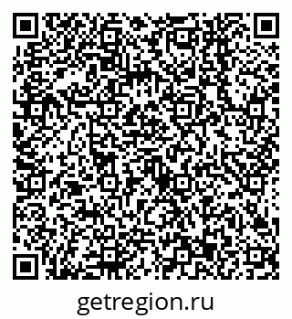 79638543056