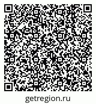 79638543060