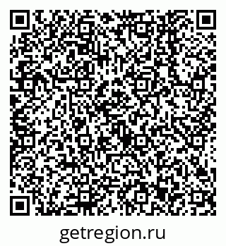79638543070