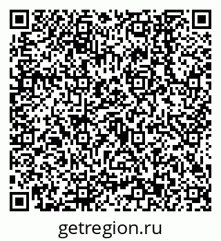 79638543086