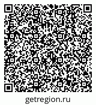 79638543090