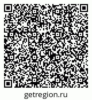 79638543117