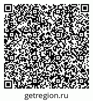 79638543120
