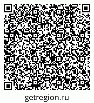 79638543121