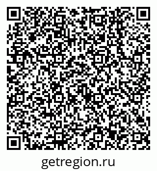 79638543130