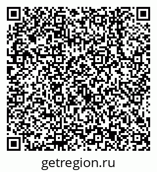 79638543134