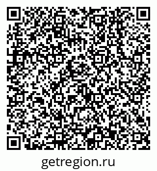 79638543136