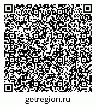 79638543137