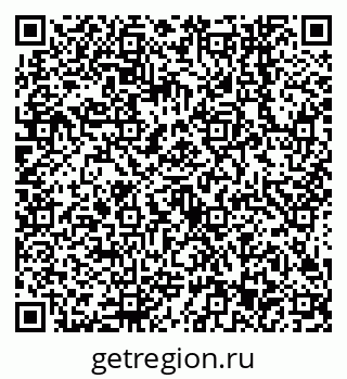 79638543140