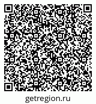 79638543142