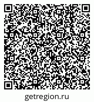 79638543143