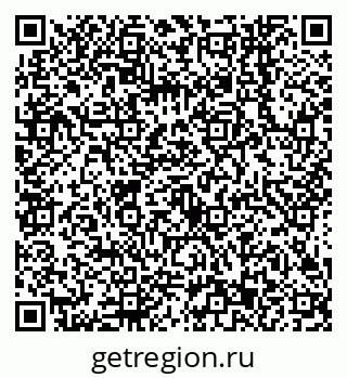 79638543146